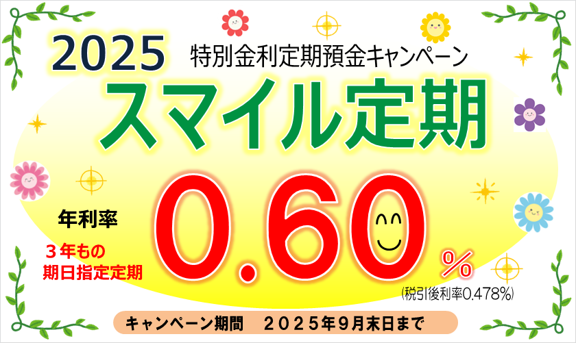 img20250624231946499198.png