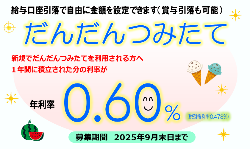 img20250624231946486024.png