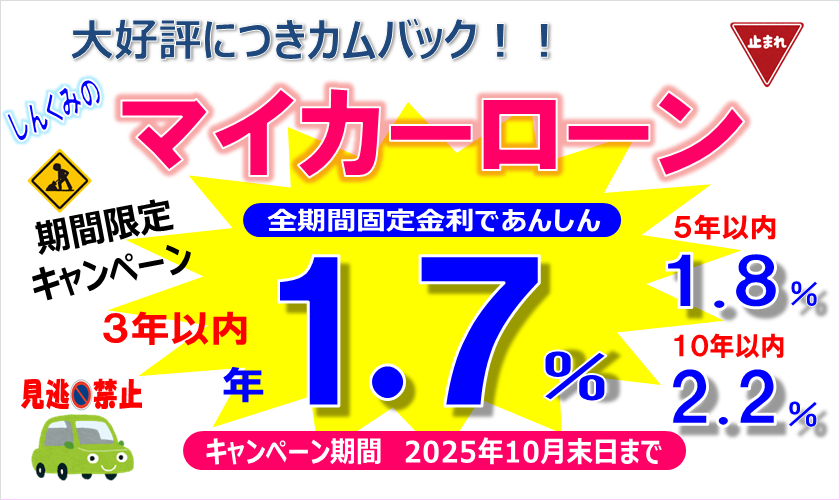 img20250624231946473382.png