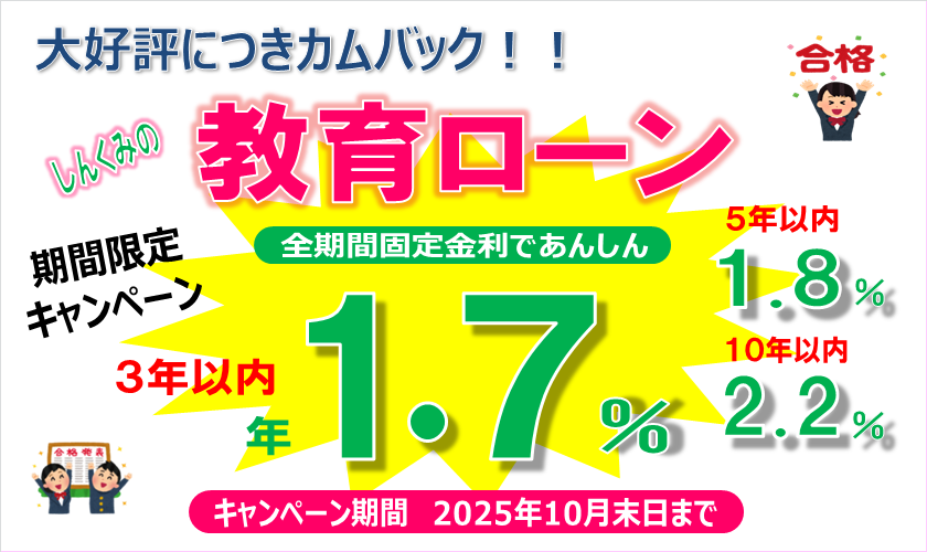 img20250624231946470728.png